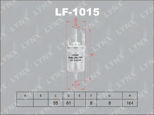 Топливный фильтр lynxauto LF-1015