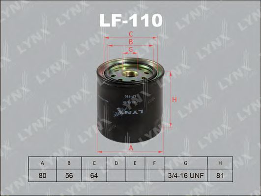Топливный фильтр lynxauto LF-110