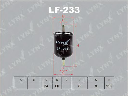Топливный фильтр lynxauto LF-233
