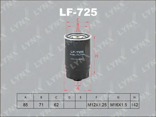 Топливный фильтр lynxauto LF-725