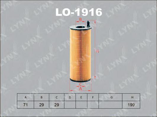 Масляный фильтр lynxauto LO-1916