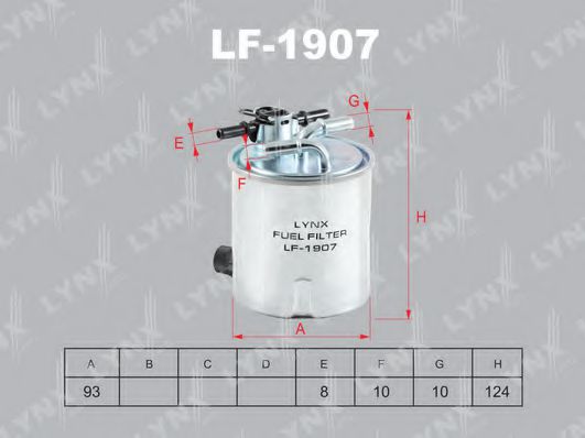 Топливный фильтр lynxauto LF-1907