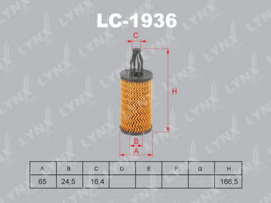 Масляный фильтр lynxauto LO-1936