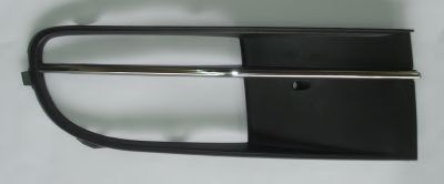 Решетка переднего бампера VAG 5C5854662C9B9