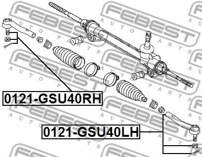 Наконечник рулевой тяги FEBEST 0121-GSU40LH Наконечник рулевой тяги FEBEST 0121-GSU40LH