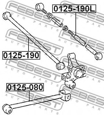 Рычаг подвески FEBEST 0125-190 Рычаг подвески FEBEST 0125-190