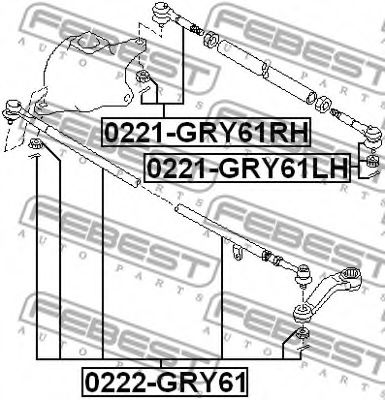 Наконечник рулевой тяги FEBEST 0221-GRY61LH Наконечник рулевой тяги FEBEST 0221-GRY61LH