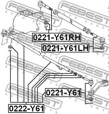 Наконечник рулевой тяги FEBEST 0221-Y61RH Наконечник рулевой тяги FEBEST 0221-Y61RH