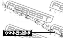 Рулевая тяга FEBEST 0222-P12J Рулевая тяга FEBEST 0222-P12J