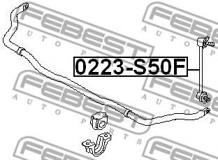 Стойка стабилизатора FEBEST 0223-S50F Стойка стабилизатора FEBEST 0223-S50F