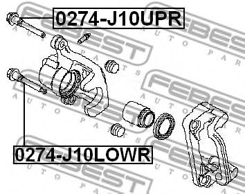 Направляющий болт, корпус скобы тормоза FEBEST 0274-J10LOWR Направляющий болт, корпус скобы тормоза FEBEST 0274-J10LOWR