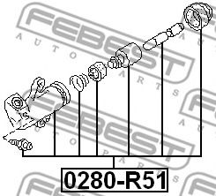 Рабочий цилиндр сцепления FEBEST 0280-R51 Рабочий цилиндр сцепления FEBEST 0280-R51