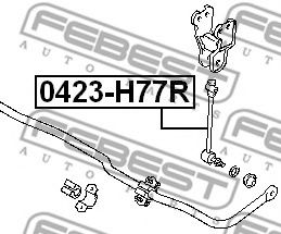 Стойка стабилизатора FEBEST 0423-H77R Стойка стабилизатора FEBEST 0423-H77R