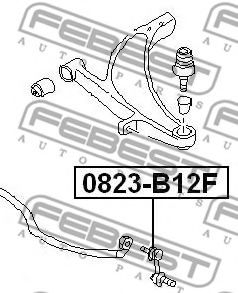 Стойка стабилизатора FEBEST 0823-B12F Стойка стабилизатора FEBEST 0823-B12F