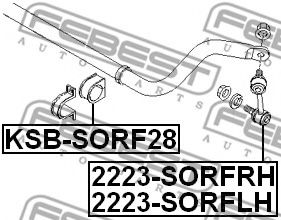 Стойка стабилизатора FEBEST 2223-SORFRH Стойка стабилизатора FEBEST 2223-SORFRH