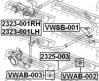 Стойка стабилизатора FEBEST 2323-001LH Стойка стабилизатора FEBEST 2323-001LH