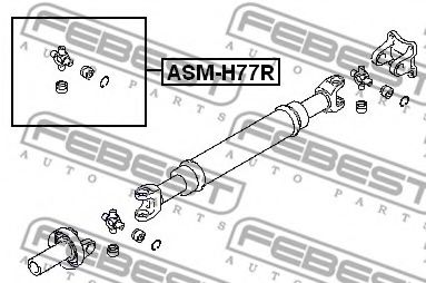 Муфта кардана FEBEST ASM-H77R Муфта кардана FEBEST ASM-H77R