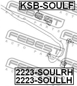 Втулка стабилизатора FEBEST KSB-SOULF Втулка стабилизатора FEBEST KSB-SOULF