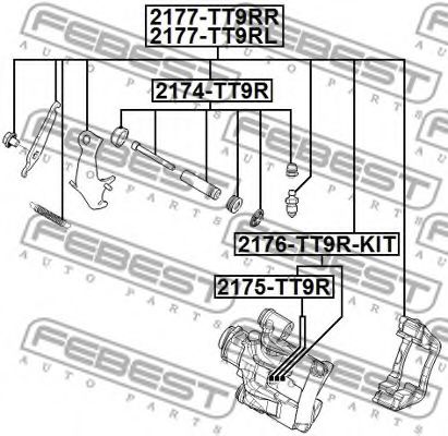 Ремкомплект тормозного суппорта FEBEST 2175-TT9R