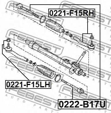Рулевая тяга FEBEST 0222-B17U