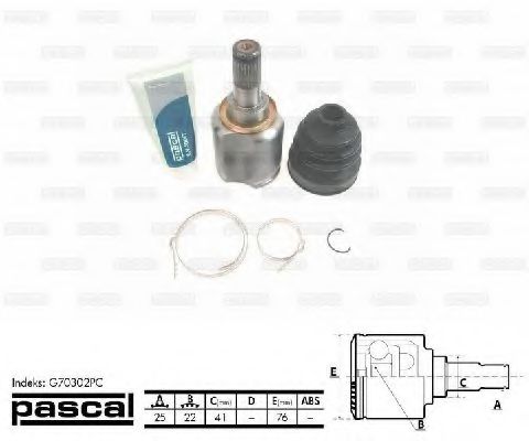 ШРУС с пыльником PASCAL G70302PC ШРУС с пыльником PASCAL G70302PC