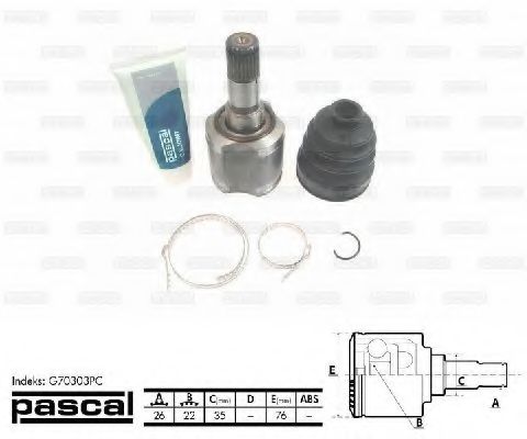 ШРУС с пыльником PASCAL G70303PC ШРУС с пыльником PASCAL G70303PC