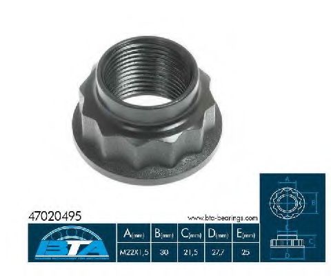 Осевая гайка BTA 47020495BTA