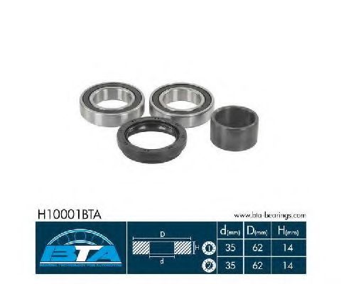 Подшипник ступицы BTA H10001BTA