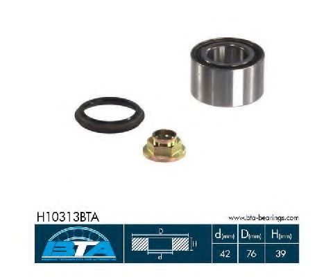 Подшипник ступицы BTA H10312BTA