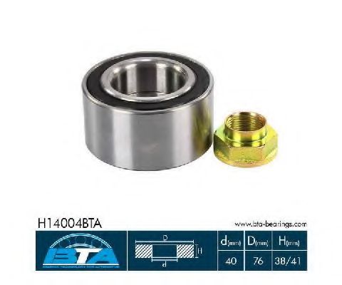 Подшипник ступицы BTA H14004BTA