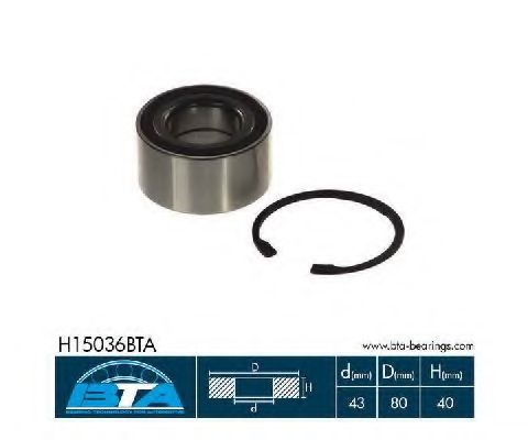 Подшипник ступицы BTA H15036BTA