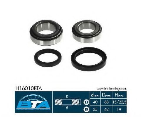 Подшипник ступицы BTA H16010BTA