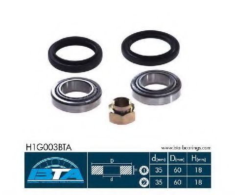 Подшипник ступицы BTA H1G003BTA