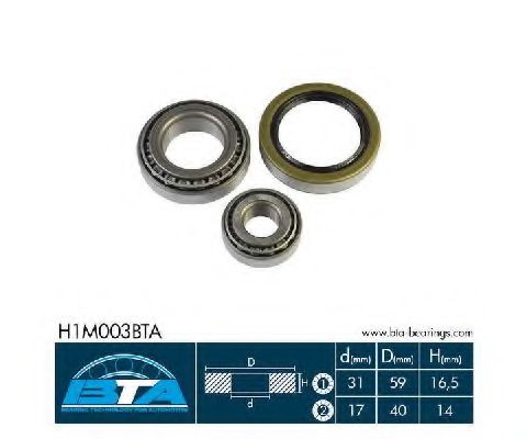 Подшипник ступицы BTA H1M003BTA