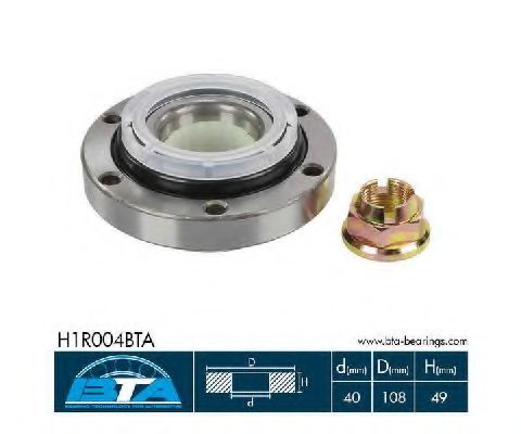 Подшипник ступицы BTA H1R004BTA