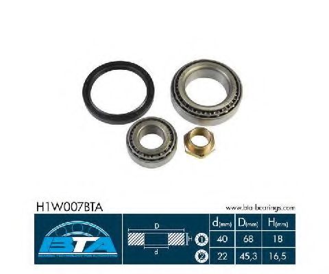 Подшипник ступицы BTA H1W007BTA