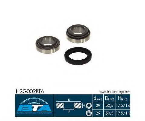 Подшипник ступицы BTA H2G002BTA