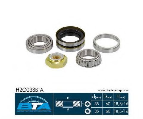 Подшипник ступицы BTA H2G033BTA