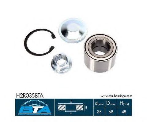 Подшипник ступицы BTA H2R035BTA