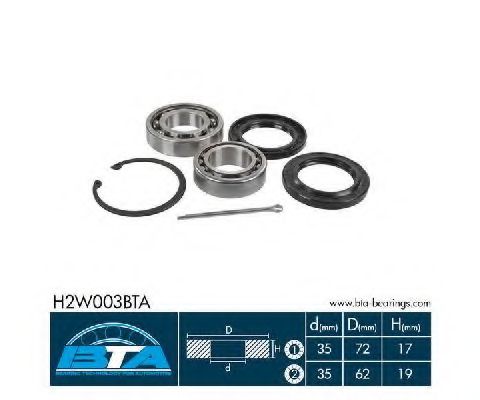 Подшипник ступицы BTA H2W003BTA