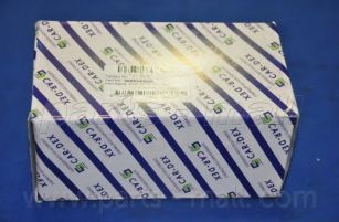 Наконечник рулевой тяги Hyundai/Kia 5688045000 Наконечник рулевой тяги Hyundai/Kia 5688045000