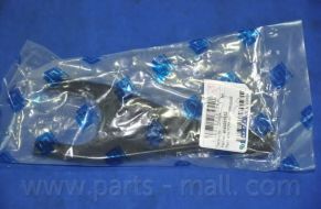 Вилка сцепления Hyundai/Kia 4143022652 Вилка сцепления Hyundai/Kia 4143022652