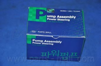 Насос гидроусилителя руля PARTS-MALL PPA-080 Насос гидроусилителя руля PARTS-MALL PPA-080