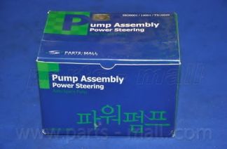 Насос гидроусилителя руля PARTS-MALL PPA-096 Насос гидроусилителя руля PARTS-MALL PPA-096