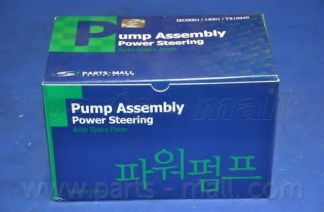 Насос гидроусилителя руля PARTS-MALL PPA-110 Насос гидроусилителя руля PARTS-MALL PPA-110