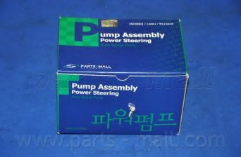 Насос гидроусилителя руля PARTS-MALL PPA-121 Насос гидроусилителя руля PARTS-MALL PPA-121