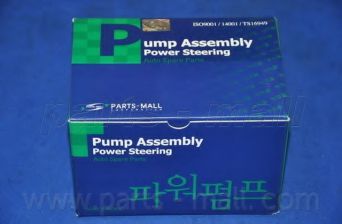 Насос гидроусилителя руля PARTS-MALL PPA-130 Насос гидроусилителя руля PARTS-MALL PPA-130
