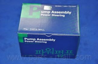 Насос гидроусилителя руля PARTS-MALL PPA-133 Насос гидроусилителя руля PARTS-MALL PPA-133