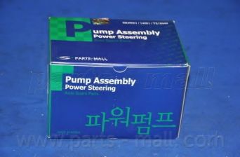 Насос гидроусилителя руля PARTS-MALL PPA-134 Насос гидроусилителя руля PARTS-MALL PPA-134