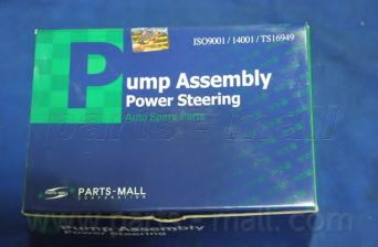 Насос гидроусилителя руля PARTS-MALL PPA-135 Насос гидроусилителя руля PARTS-MALL PPA-135
